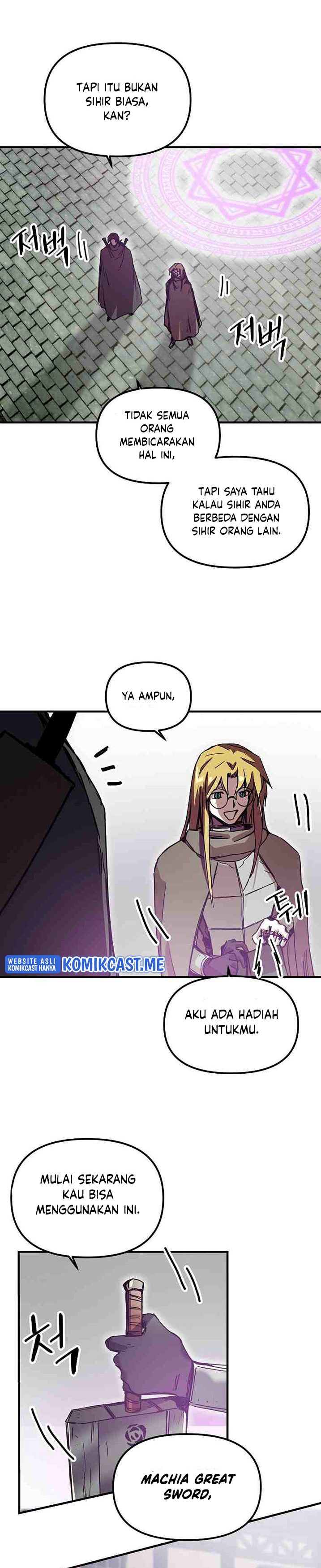 I Am Player Who Suck Alone (Solo Bug Player) chapter 105